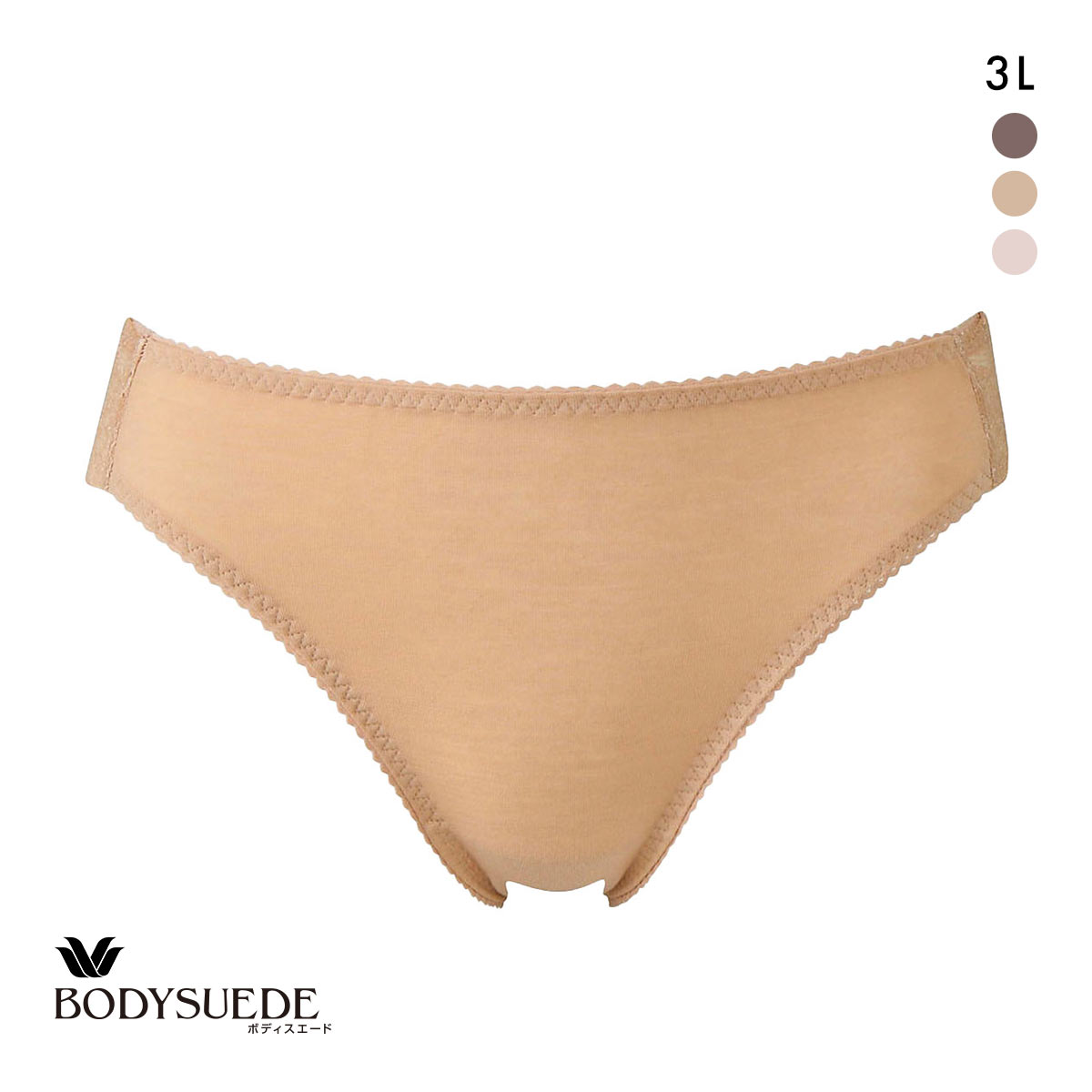 ワコール ボディスエード 環境配慮 ハイレッグ テンセル混 3L Wacoal BODYSUEDE(BE-ベージュ-3L)
