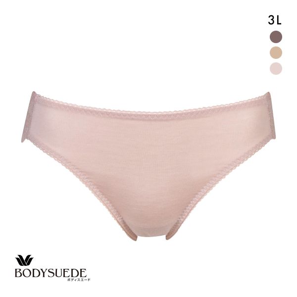 ワコール ボディスエード 環境配慮 ハイレッグ テンセル混 3L Wacoal BODYSUEDE