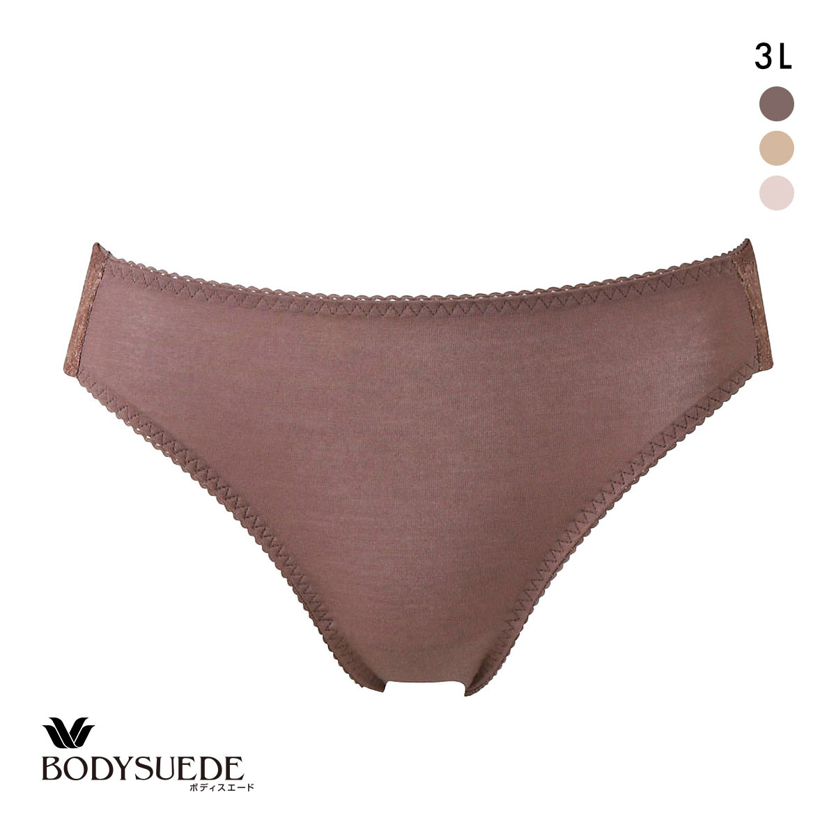 ワコール ボディスエード 環境配慮 ハイレッグ テンセル混 3L Wacoal BODYSUEDE