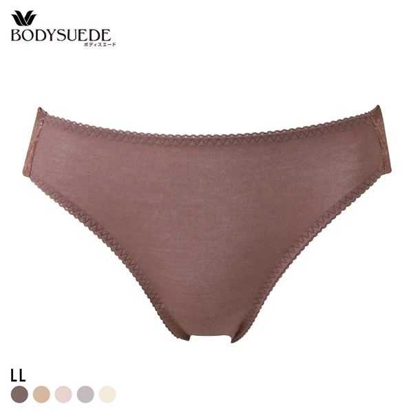 ワコール ボディスエード 環境配慮 ハイレッグ テンセル混 LL Wacoal BODYSUEDE