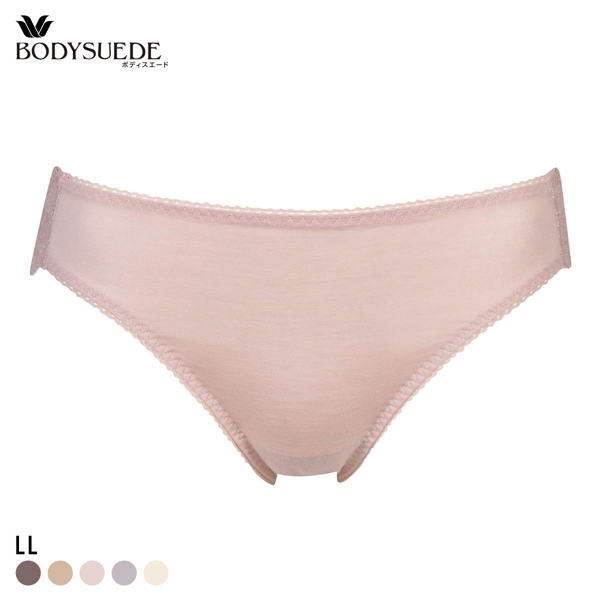 ワコール ボディスエード 環境配慮 ハイレッグ テンセル混 LL Wacoal BODYSUEDE