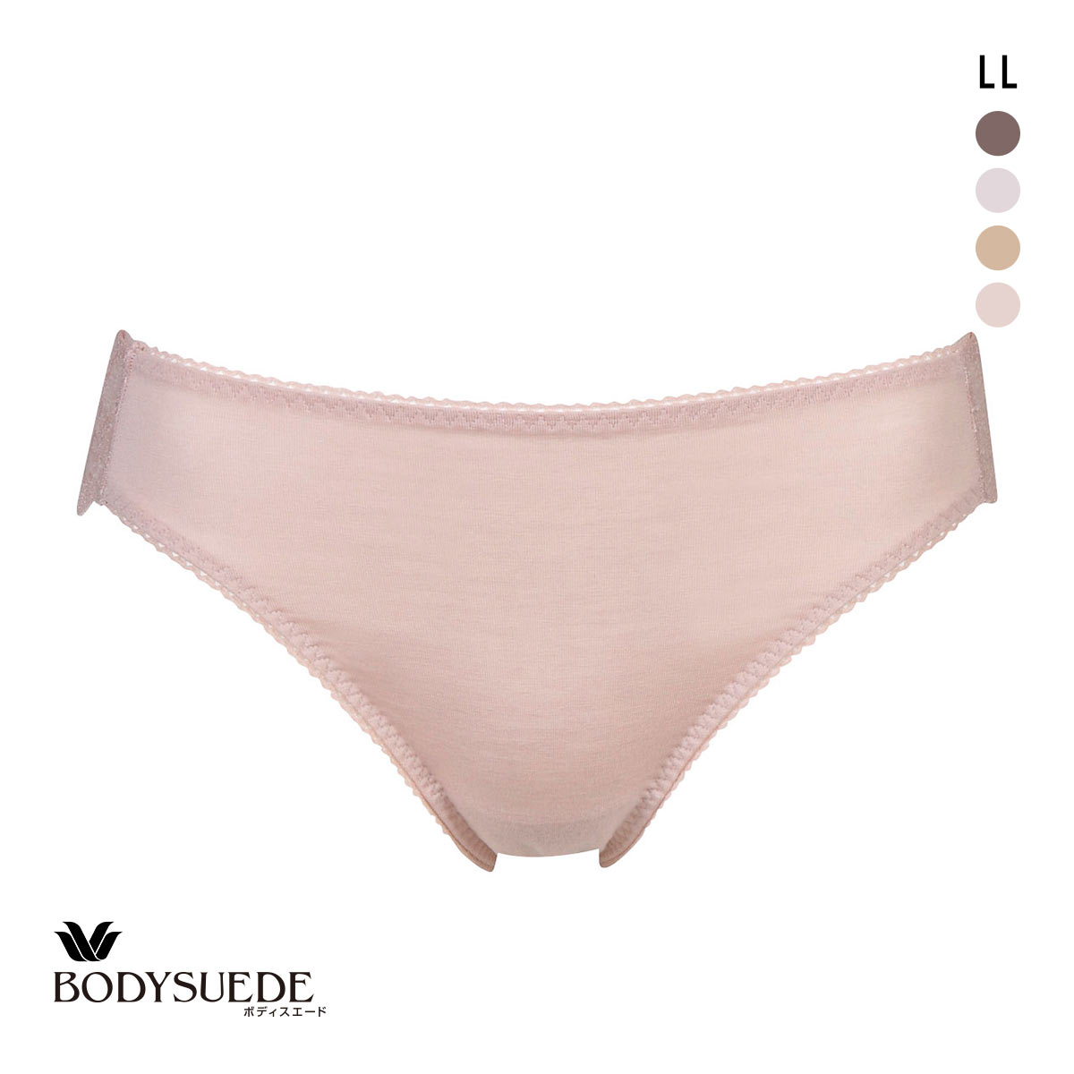 ワコール ボディスエード 環境配慮 ハイレッグ テンセル混 LL Wacoal BODYSUEDE(PB-ピンクベージュ-LL)