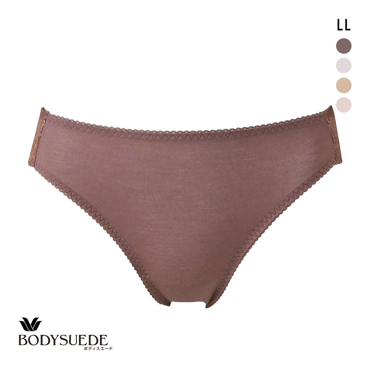 ワコール ボディスエード 環境配慮 ハイレッグ テンセル混 LL Wacoal BODYSUEDE