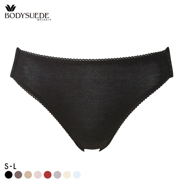 ワコール ボディスエード 環境配慮 ハイレッグ テンセル混 ML Wacoal BODYSUEDE
