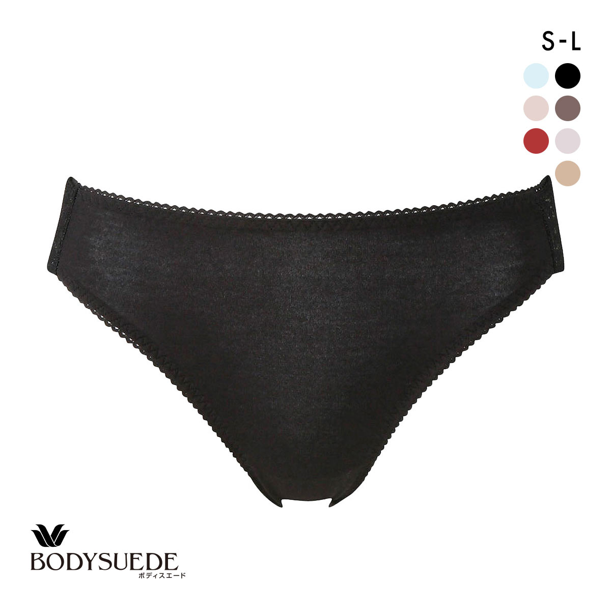 ワコール ボディスエード 環境配慮 ハイレッグ テンセル混 ML Wacoal BODYSUEDE(BK-ブラック-S)