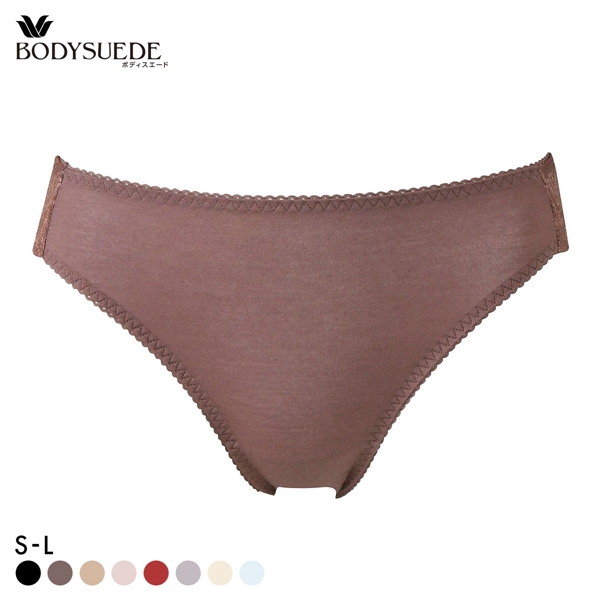 ワコール ボディスエード 環境配慮 ハイレッグ テンセル混 ML Wacoal BODYSUEDE