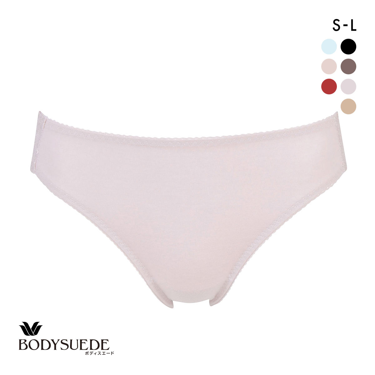ワコール ボディスエード 環境配慮 ハイレッグ テンセル混 ML Wacoal BODYSUEDE(PUG-パープルグレー-S)