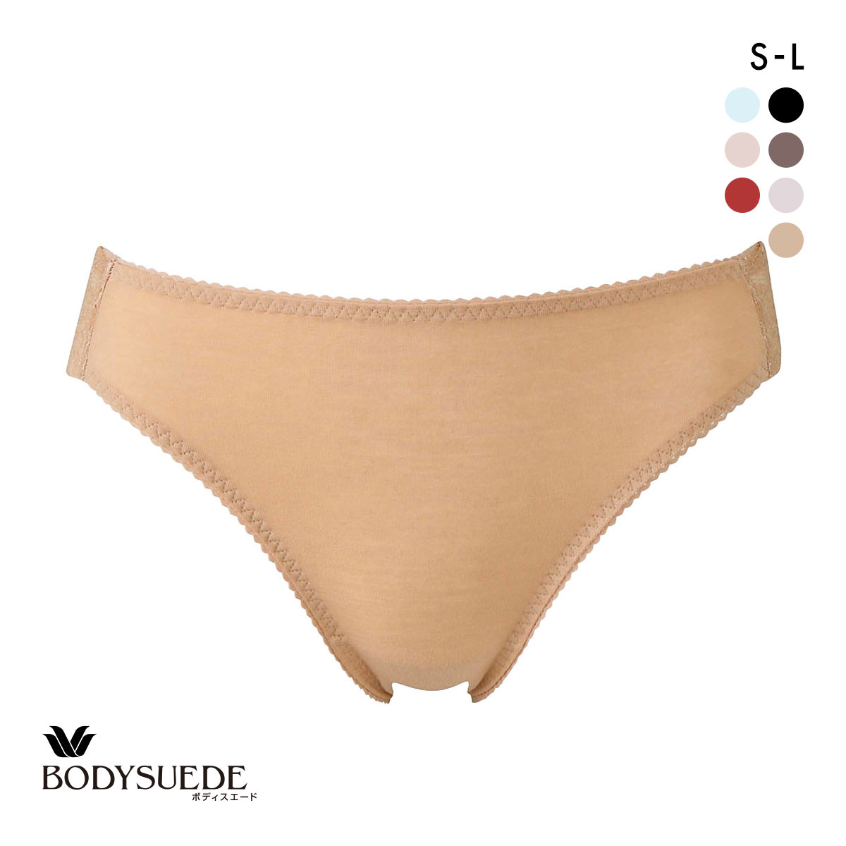 ワコール ボディスエード 環境配慮 ハイレッグ テンセル混 ML Wacoal BODYSUEDE(BE-ベージュ-S)