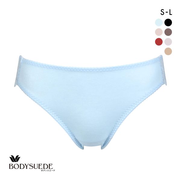 ワコール ボディスエード 環境配慮 ハイレッグ テンセル混 ML Wacoal BODYSUEDE