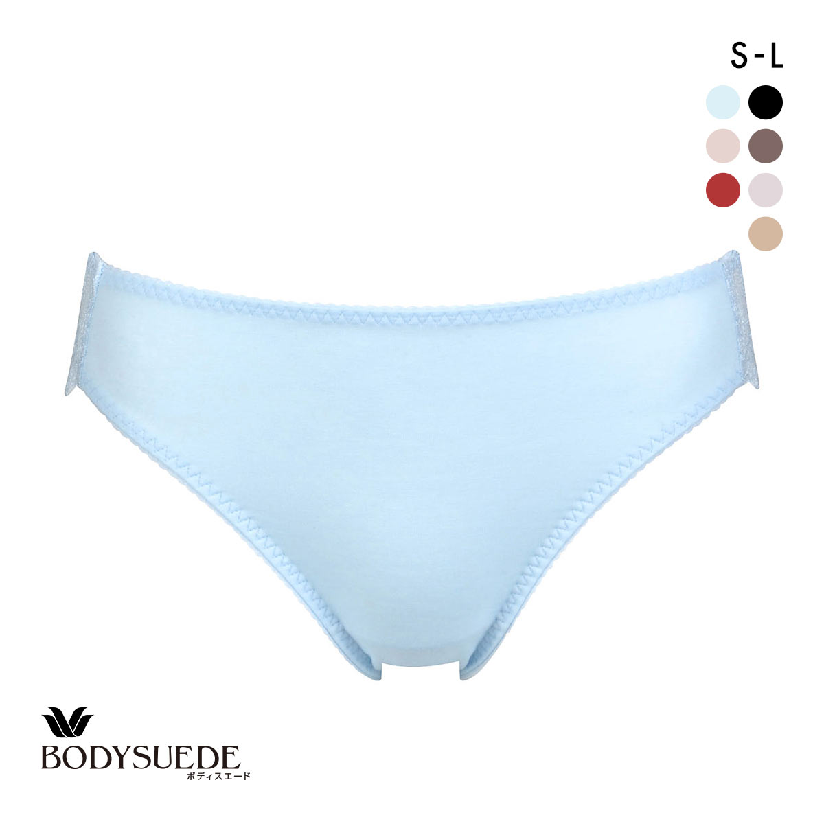 ワコール ボディスエード 環境配慮 ハイレッグ テンセル混 ML Wacoal BODYSUEDE(SX-サックス-S)