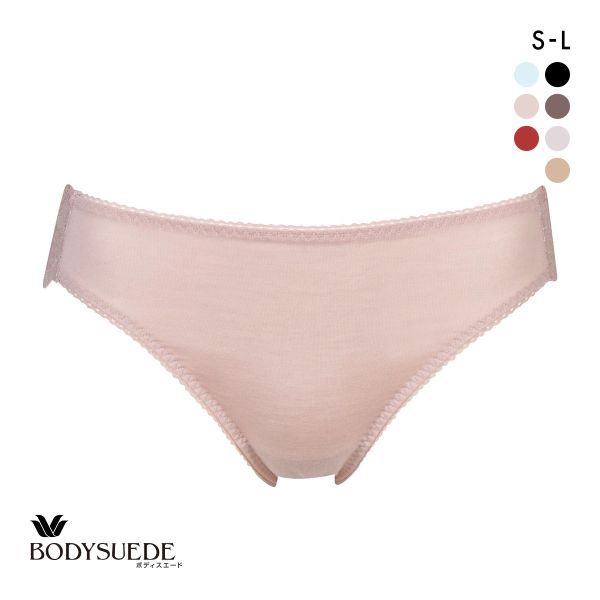 ワコール ボディスエード 環境配慮 ハイレッグ テンセル混 ML Wacoal BODYSUEDE
