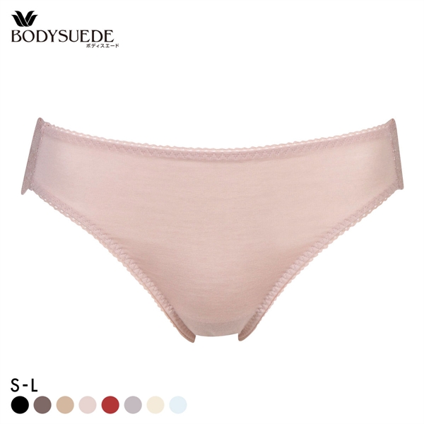 ワコール ボディスエード 環境配慮 ハイレッグ テンセル混 ML Wacoal BODYSUEDE