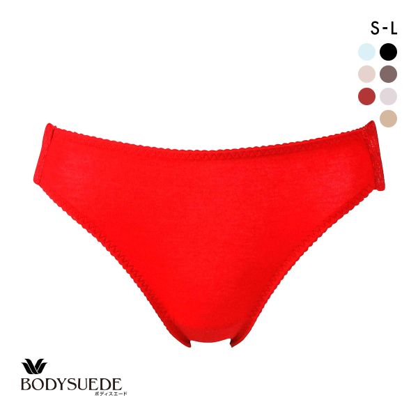 ワコール ボディスエード 環境配慮 ハイレッグ テンセル混 ML Wacoal BODYSUEDE