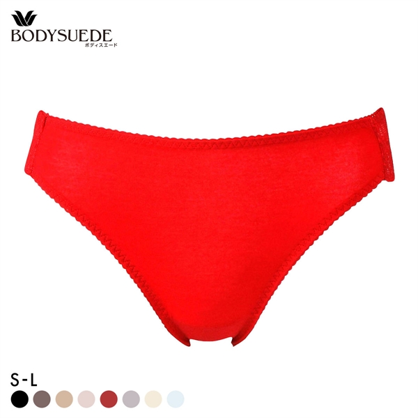ワコール ボディスエード 環境配慮 ハイレッグ テンセル混 ML Wacoal BODYSUEDE