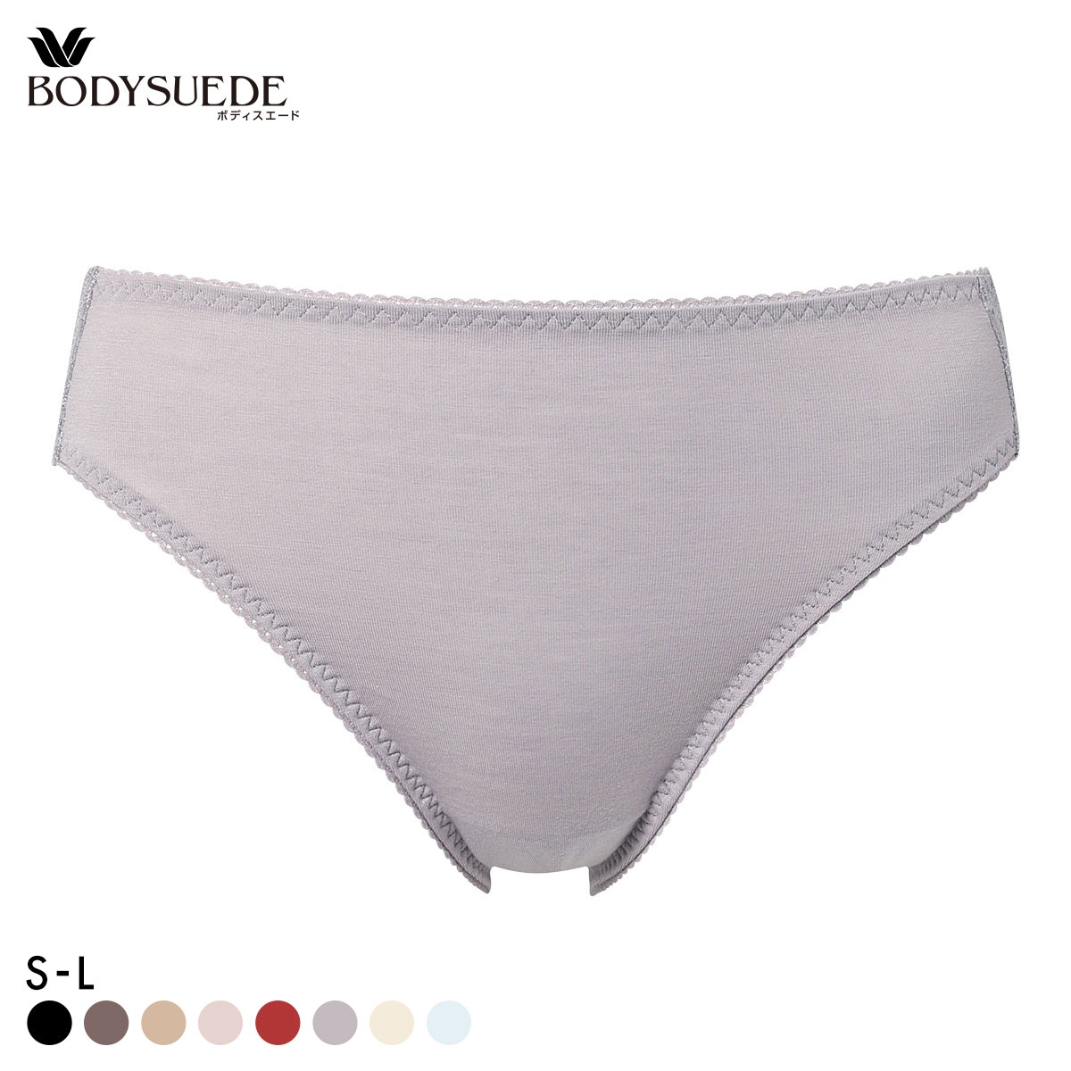 ワコール ボディスエード 環境配慮 ハイレッグ テンセル混 ML Wacoal BODYSUEDE(GY-グレー-S)