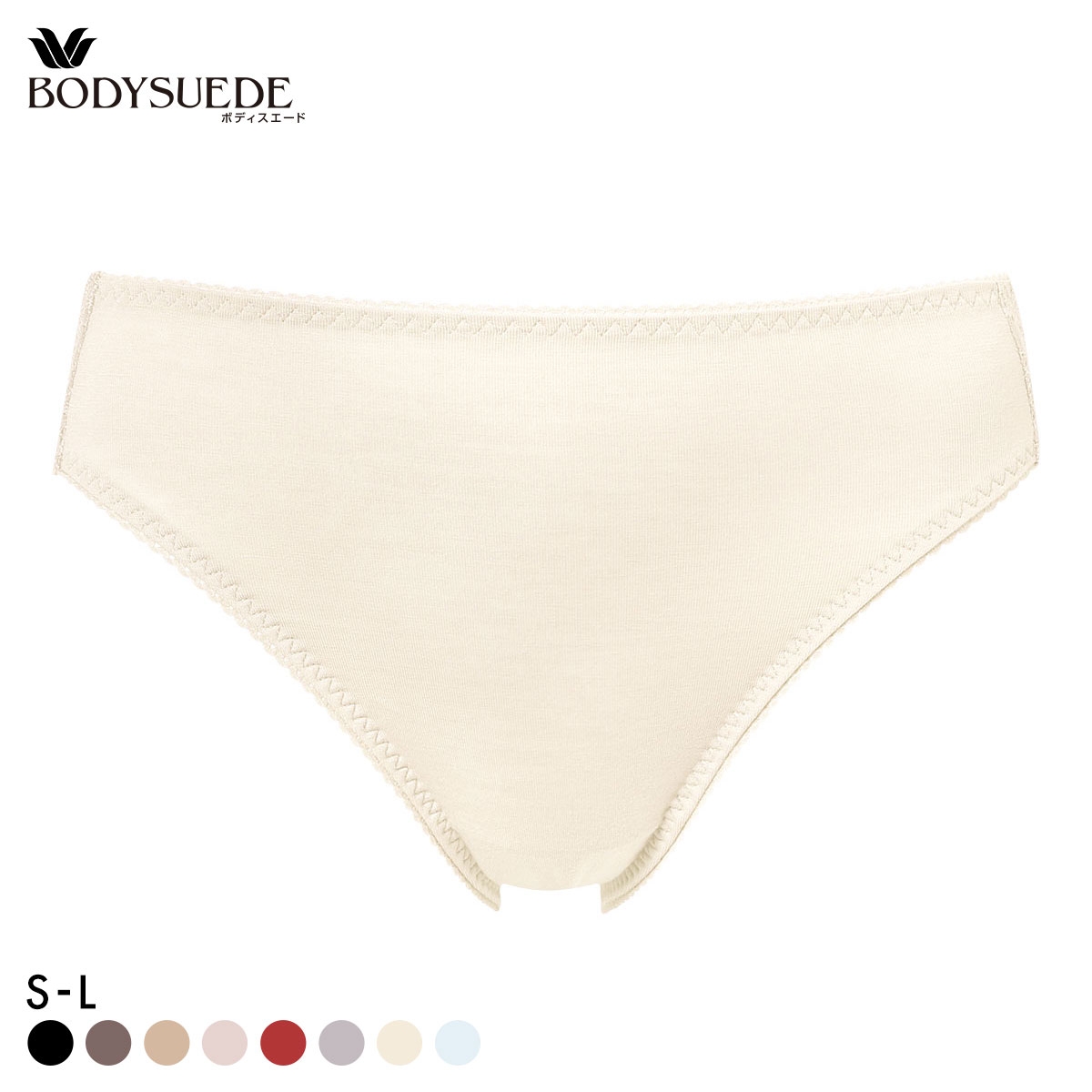 ワコール ボディスエード 環境配慮 ハイレッグ テンセル混 ML Wacoal BODYSUEDE(OC-オークル-S)