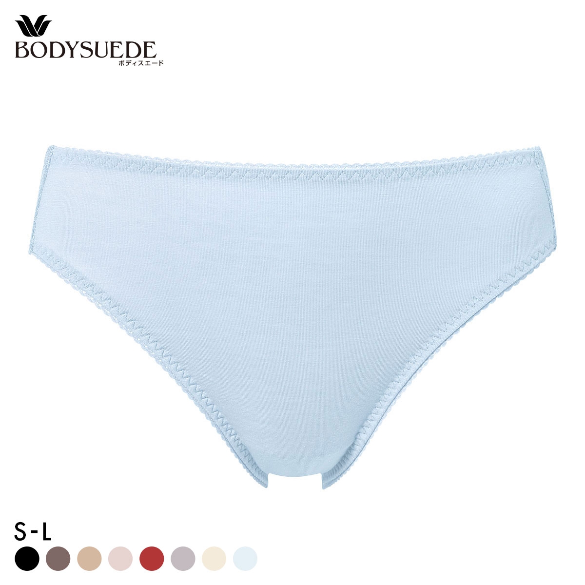 ワコール ボディスエード 環境配慮 ハイレッグ テンセル混 ML Wacoal BODYSUEDE(LBU-薄ブルー-S)
