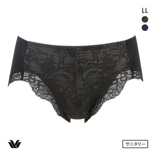 ワコール サニタリーショーツ はきこみ丈ふつう 羽付きナプキンにも対応 LL 抗菌防臭加工 Wacoal