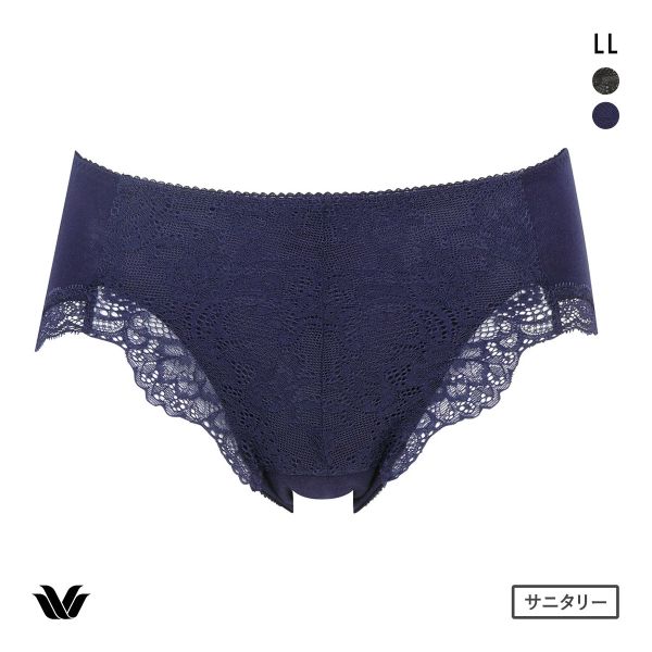 ワコール サニタリーショーツ はきこみ丈ふつう 羽付きナプキンにも対応 LL 抗菌防臭加工 Wacoal