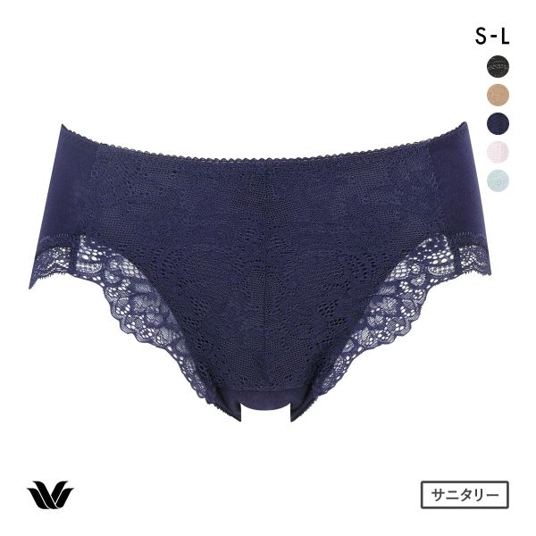 ワコール サニタリーショーツ はきこみ丈ふつう 羽付きナプキンにも対応 SML 抗菌防臭加工 Wacoal
