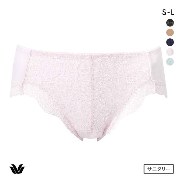ワコール サニタリーショーツ はきこみ丈ふつう 羽付きナプキンにも対応 SML 抗菌防臭加工 Wacoal