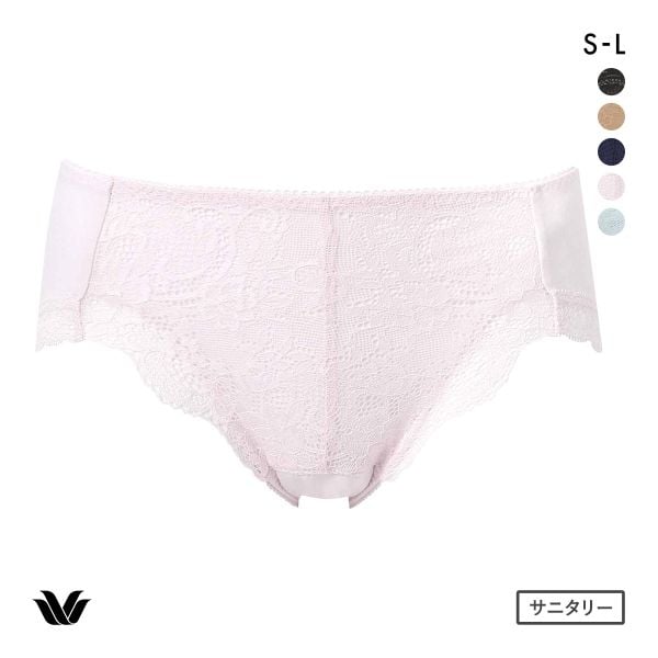 ワコール サニタリーショーツ はきこみ丈ふつう 羽付きナプキンにも対応 SML 抗菌防臭加工 Wacoal
