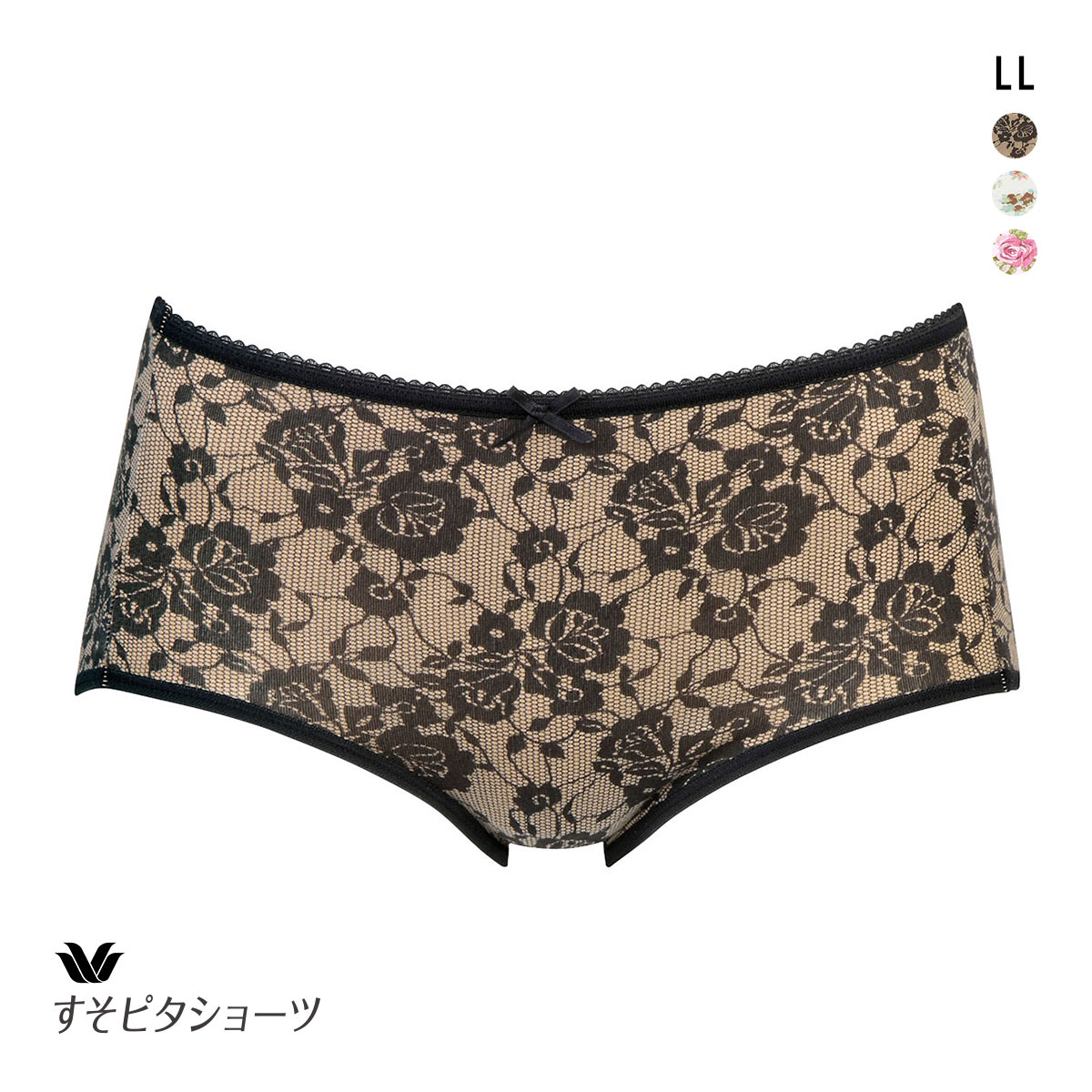 ワコール すそピタショーツ ノーマル LL 綿混 Wacoal(BR-ブラウン-LL)