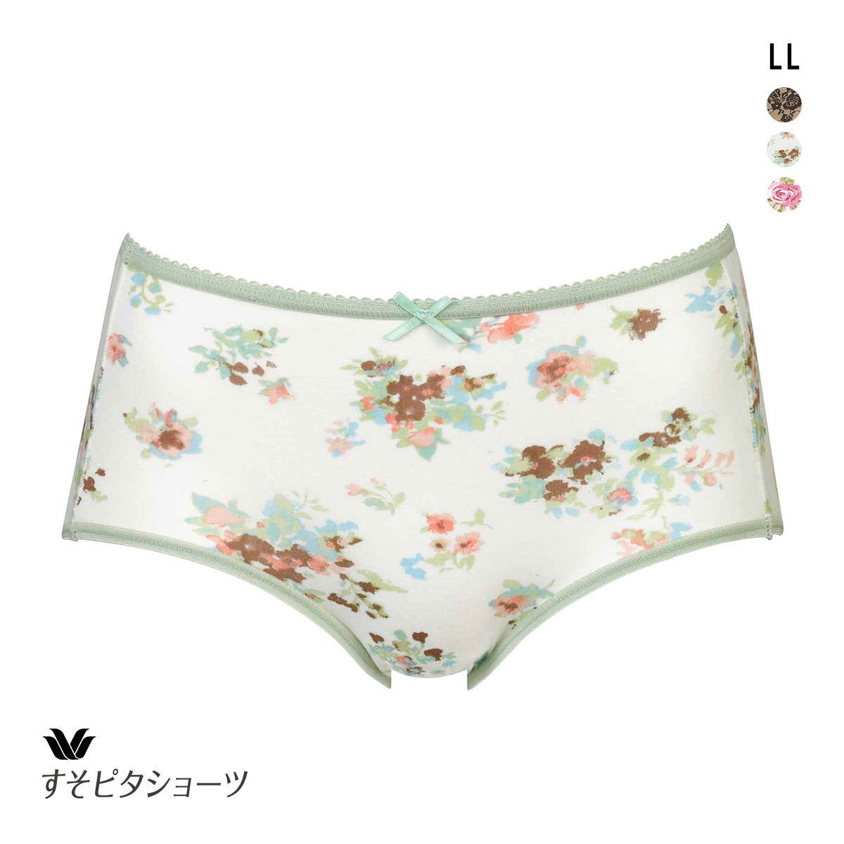 ワコール すそピタショーツ ノーマル LL 綿混 Wacoal(LGR-薄グリーン-LL)