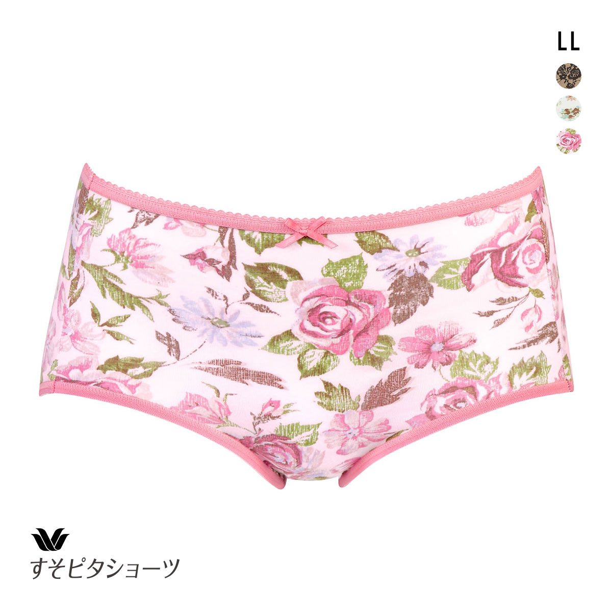 ワコール すそピタショーツ ノーマル LL 綿混 Wacoal(RP-ロマンピンク-LL)