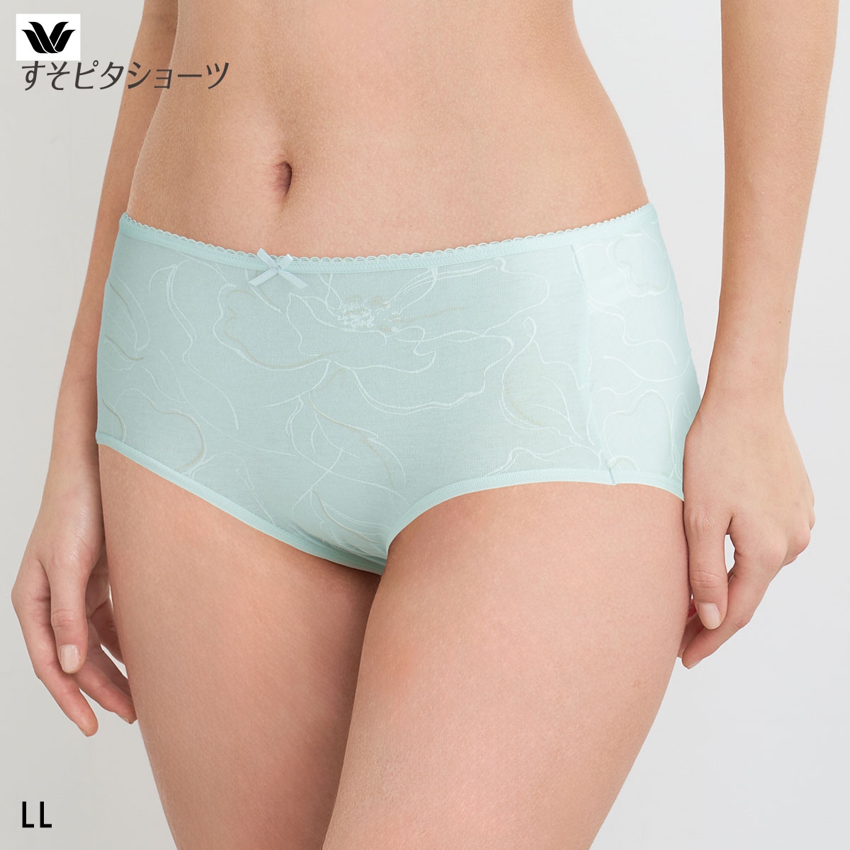 ワコール すそピタショーツ ノーマル LL 綿混 Wacoal(ME-メロン-LL)