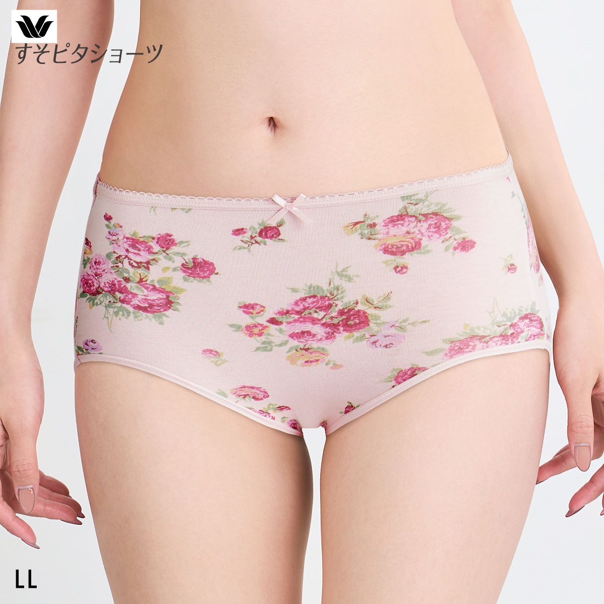 ワコール すそピタショーツ ノーマル LL 綿混 Wacoal(PI-ピンク-LL)