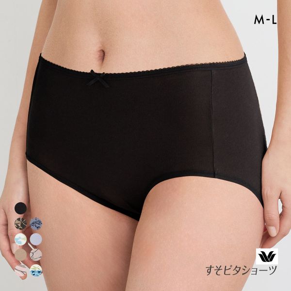 ワコール すそピタショーツ ノーマル ML 綿混 Wacoal