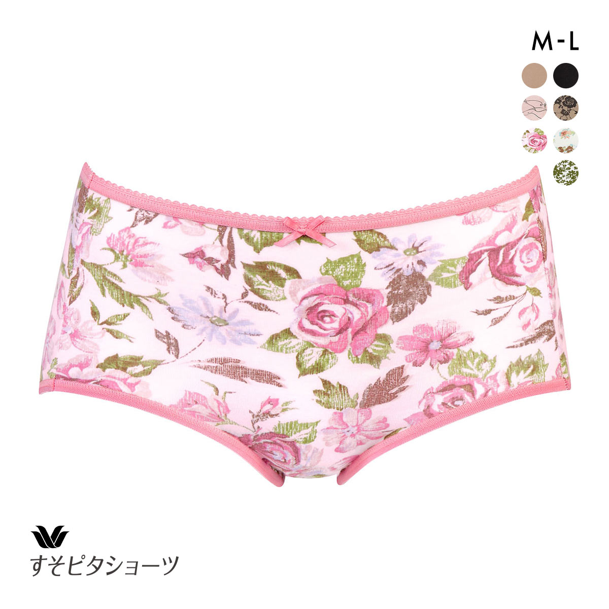 ワコール すそピタショーツ ノーマル ML 綿混 Wacoal