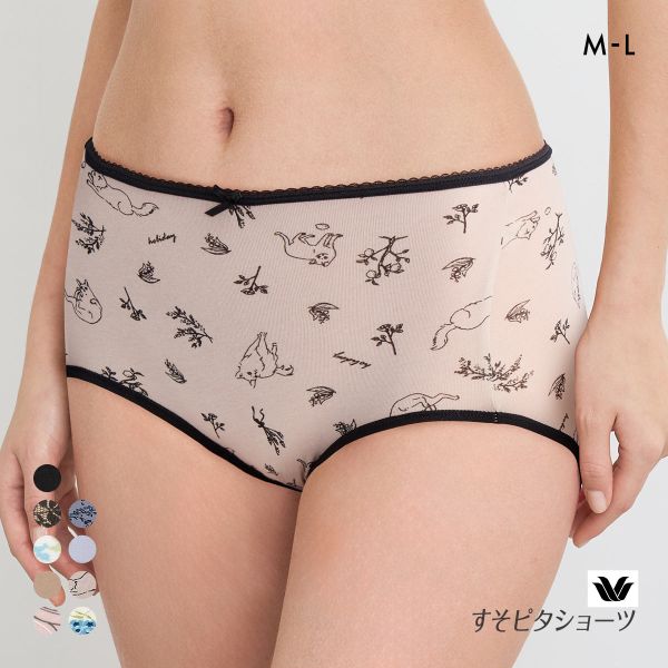 ワコール すそピタショーツ ノーマル ML 綿混 Wacoal