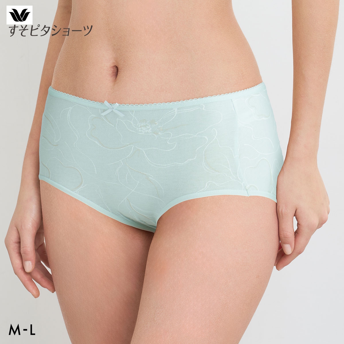 ワコール すそピタショーツ ノーマル ML 綿混 Wacoal(ME-メロン-M)