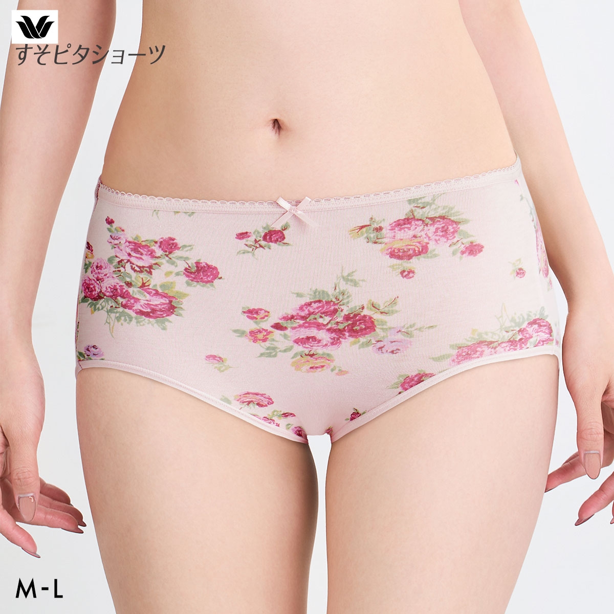 ワコール すそピタショーツ ノーマル ML 綿混 Wacoal(PI-ピンク-M)