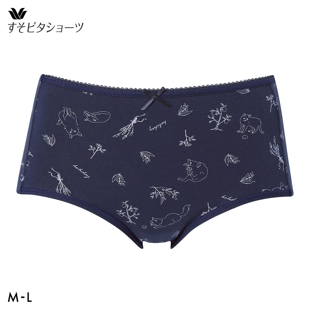 ワコール すそピタショーツ ノーマル ML 綿混 Wacoal(NV-ネイビー-M)