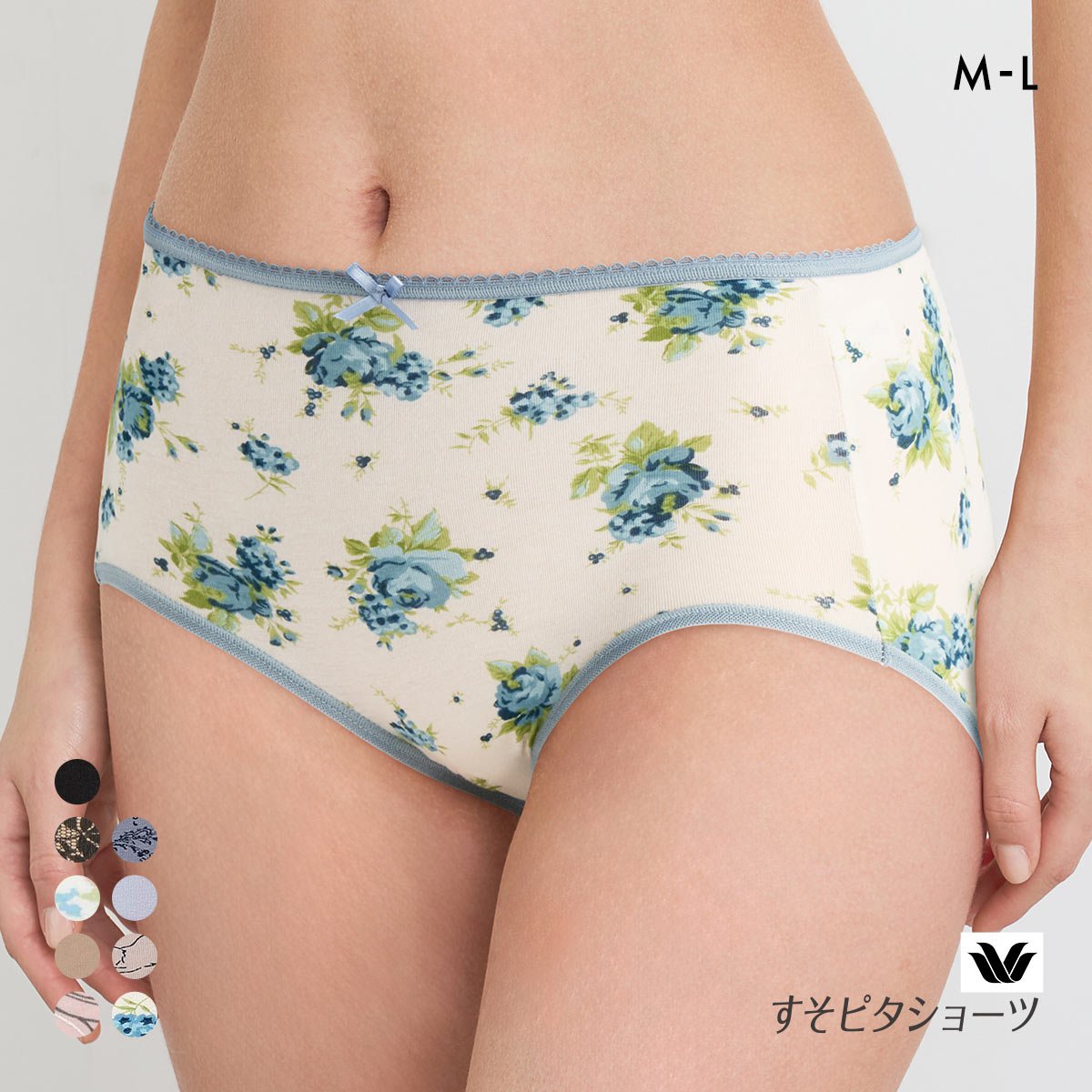 専用【ワコール】すそピタショーツ のびのびフィット 　M　ふつう　新品 ワコール すそピタショーツ ノーマル LL 綿混 Wacoal