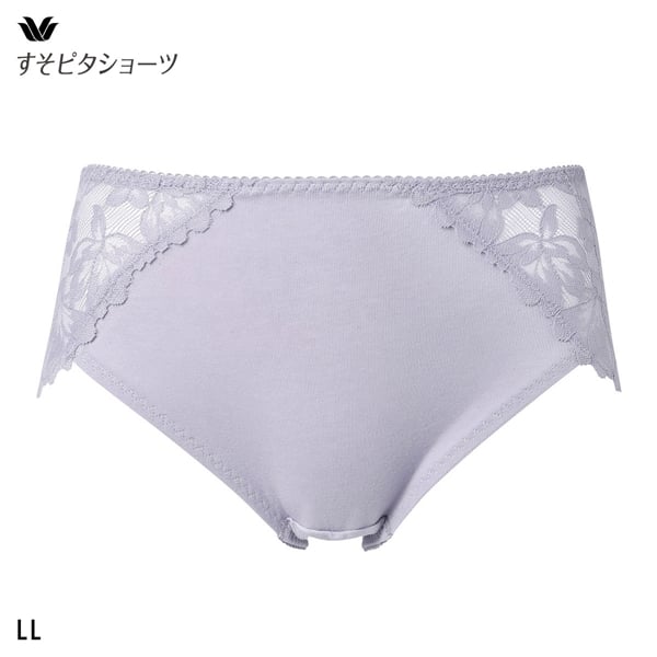 ワコール すそピタショーツ すそレースタイプ ノーマル ショーツ LL 綿混 大きいサイズ Wacoal
