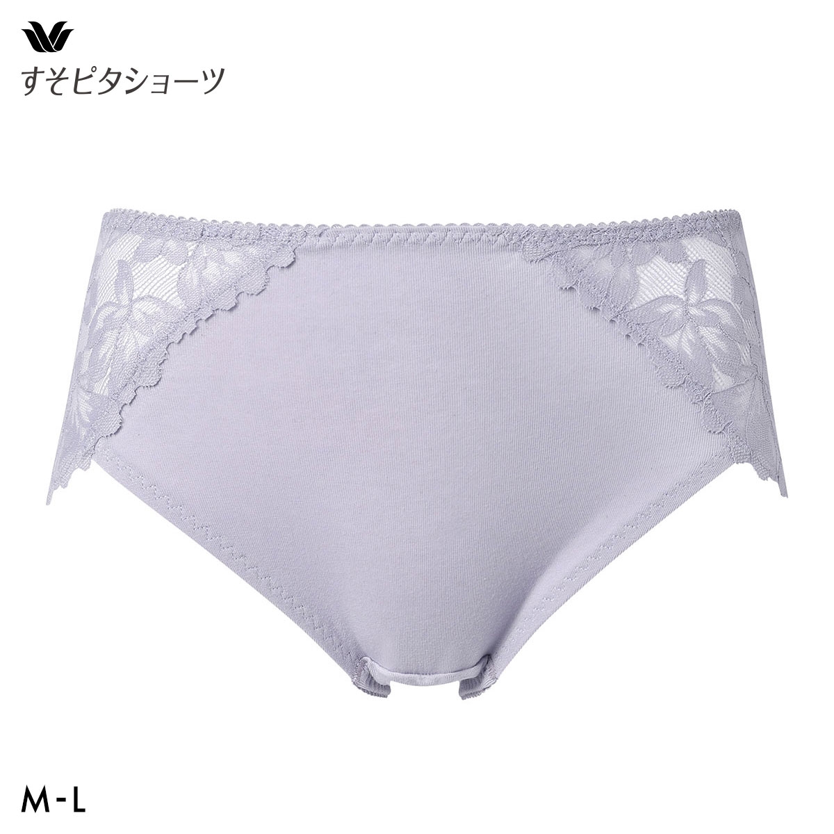 ワコール すそピタショーツ 裾レースタイプ ノーマル ショーツ ML 綿混 Wacoal(PUG-パープルグレー-M)
