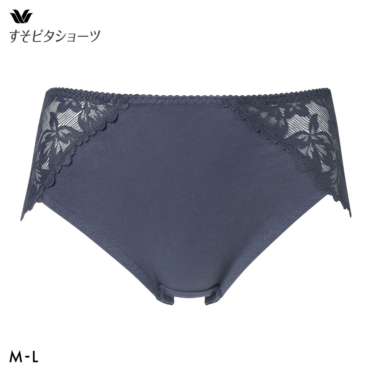 ワコール すそピタショーツ 裾レースタイプ ノーマル ショーツ ML 綿混 Wacoal(BGY-ブルーグレー-M)