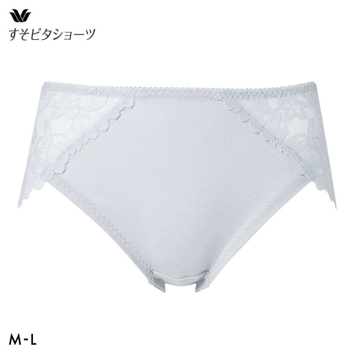 ワコール すそピタショーツ 裾レースタイプ ノーマル ショーツ ML 綿混 Wacoal(SX-サックス-M)