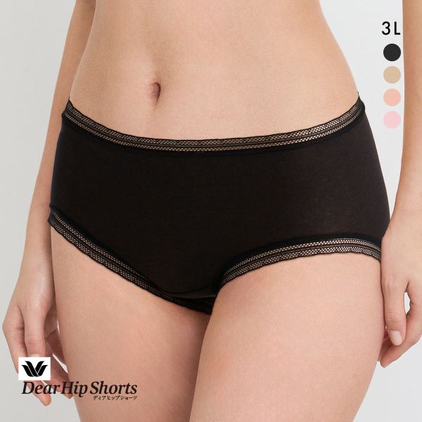ワコール Wacoal ディアヒップショーツ DearHip Shorts オーガニックコットン混 ノーマルショーツ 3L