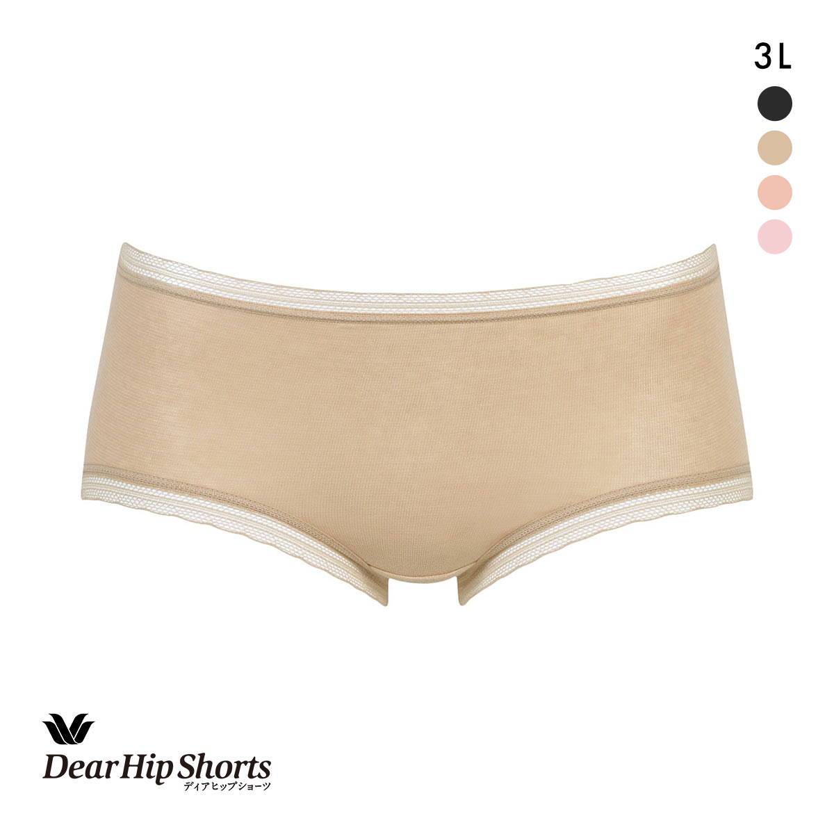 ワコール Wacoal ディアヒップショーツ DearHip Shorts オーガニックコットン混 ノーマルショーツ 3L(BE-ベージュ-3L)