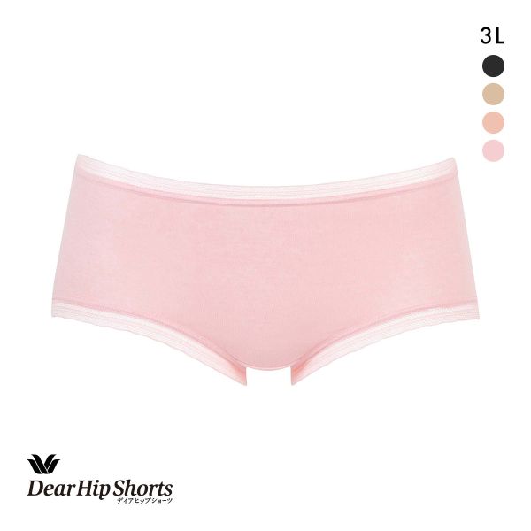 ワコール Wacoal ディアヒップショーツ DearHip Shorts オーガニックコットン混 ノーマルショーツ 3L