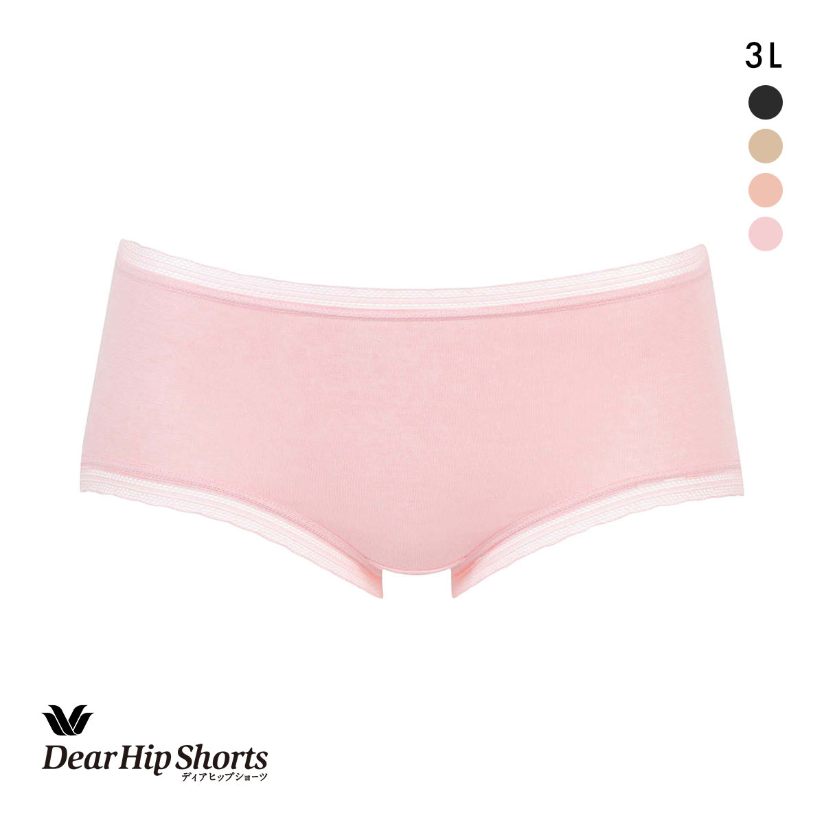 ワコール Wacoal ディアヒップショーツ DearHip Shorts オーガニックコットン混 ノーマルショーツ 3L(LPI-薄ピンク-3L)