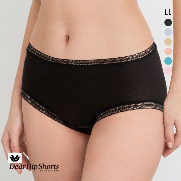 ワコール Wacoal ディアヒップショーツ DearHip Shorts オーガニックコットン混 ノーマルショーツ LL