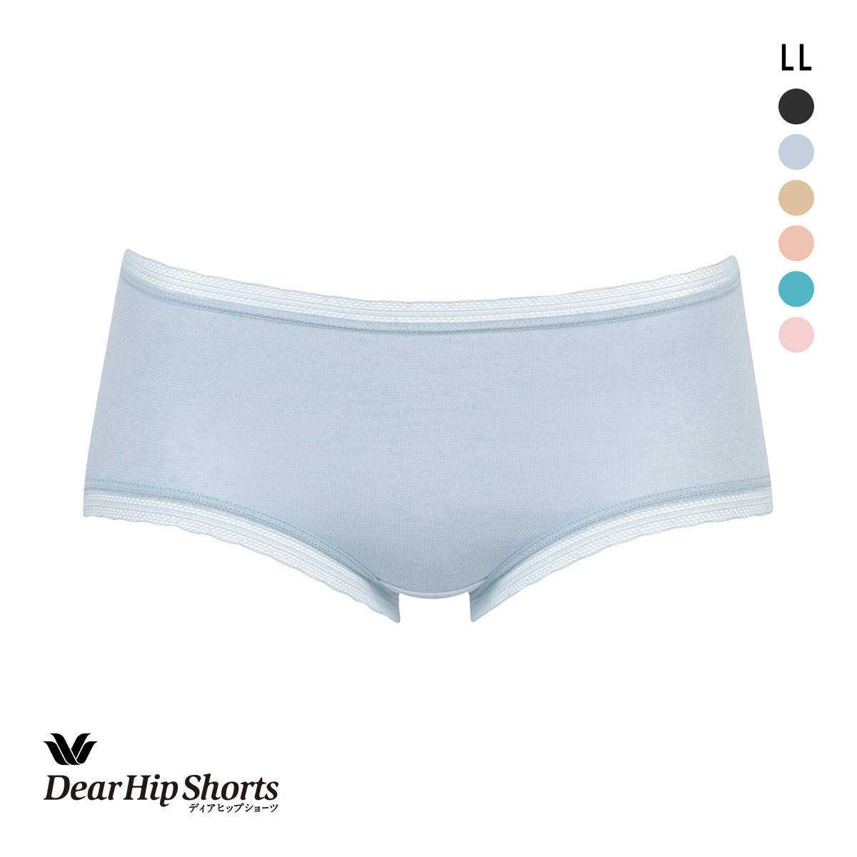 【値下げ】re.♡コットンキャンディボアTOPS ワコール Wacoal ディアヒップショーツ DearHip Shorts