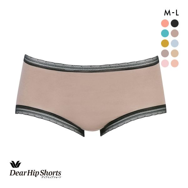 ワコール Wacoal ディアヒップショーツ DearHip Shorts オーガニックコットン混 ノーマルショーツ ML