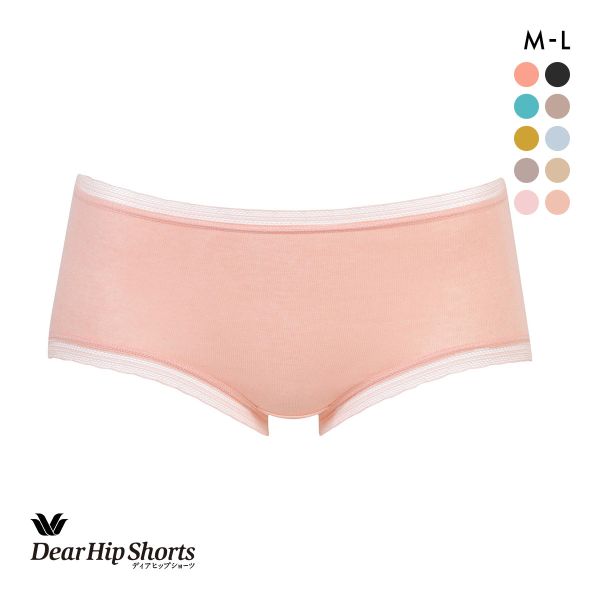 ワコール Wacoal ディアヒップショーツ DearHip Shorts オーガニックコットン混 ノーマルショーツ ML